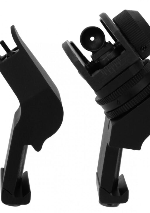 Tacfire AR-15 45 Degree Rapid Transition Back Up Sights - Black Aluminum