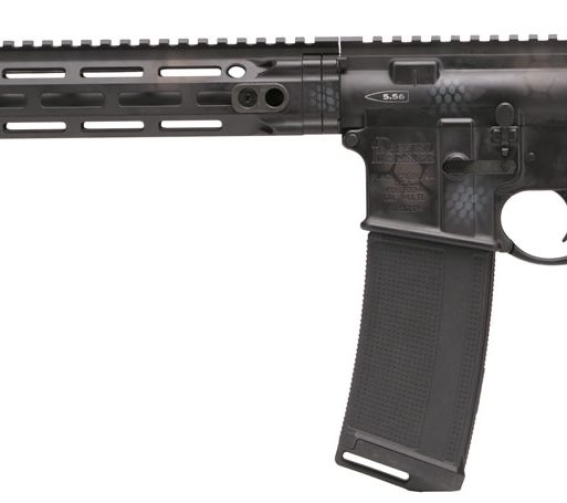 Daniel Defense 0212802267067 DDM4 V7 *CO Compliant 5.56x45mm NATO 16" No Magazine Rattlecan Cerakote 6 Position w/SoftTouch Overmolding Stock