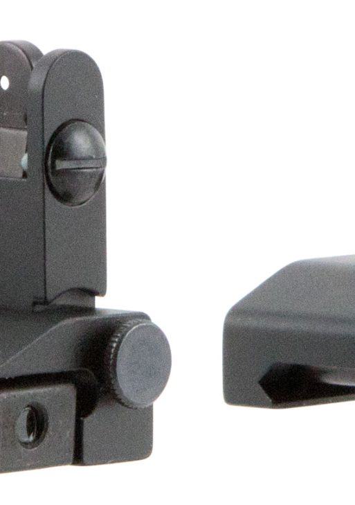 TacFire IS002 Pop Up Iron Sights/Spring Loaded  Black Anodized Flip Up for AR-Platform