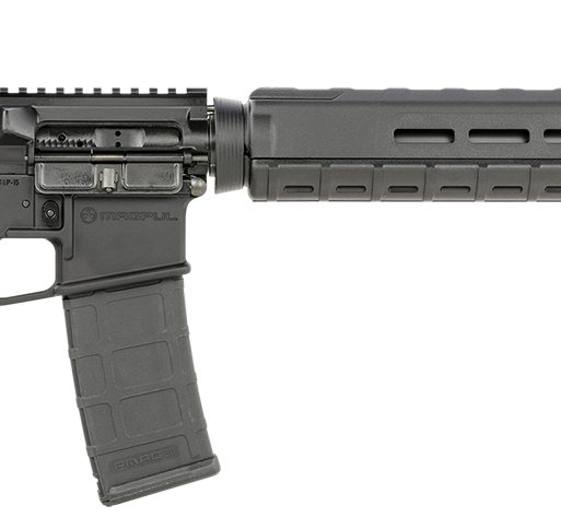 Smith & Wesson LE 311053 M&P15 Magpul MOE 
Semi-Automatic 223 Remington/5.56 NATO 16" 30+1 Magpul MOE SL Black Stk Black Armornite