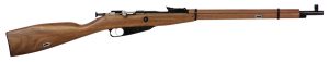Crickett KSA9130 91/30 Mini  Youth 22 LR 1rd 20" Blued Barrel & Receiver, Hooded Front/Adjustable Rear Sights, Black Walnut Stock w/11.5" LOP