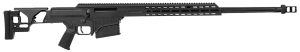 Barrett 18798 MRAD  300 PRC 26" 10+1 Black Cerakote Black Fixed Adjustable Comb Stock Black Polymer Grip Right Hand