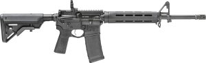 Springfield Armory ST916556B-B5 SAINT  5.56x45mm NATO 30+1 16" Black Melonite Barrel Black Hard Coat Anodized Rec Black Adjustable B5 Bravo Stock Black B5 Type 23 Grip Right Hand with M-LOK Handguard