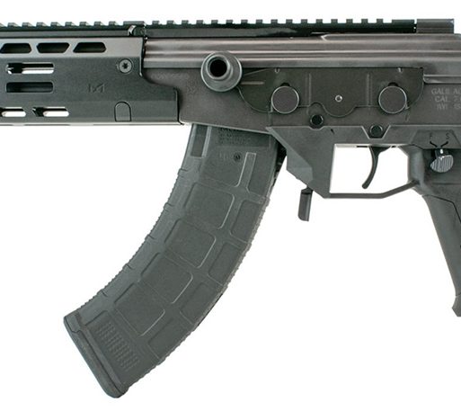 IWI US GAR37 Galil Ace Gen II 7.62x39mm 30+1 16" Black Steel Barrel, Black Stainless Steel Receiver w/Picatinny Rail, M-LOK Handguard, Side Fold Adj Buttstock Black Synthetic, Black Polymer Grip