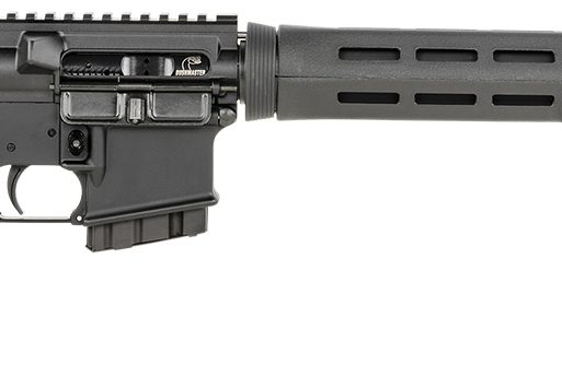 Bushmaster 0010002CA QRC Pro *CA Compliant 5.56x45mm NATO 16" 10+1 Black Rec/Barrel Bravo B5 6 Position Collapsible Stock Black B5 Grip Right Hand