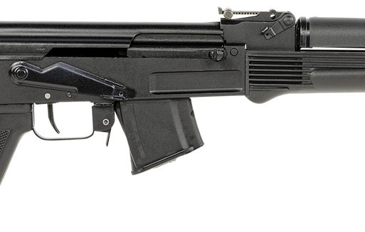 Arsenal SAM7R62 SAM7R  7.62x39mm  10+1 16.25", Black, Polymer Furniture, Muzzle Brake, Ambi Safety, Enhanced FCG, Adj. Sights, Includes Cleaning Kit & Sling