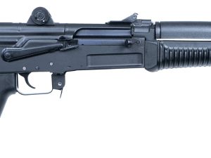 Arsenal SAM7K44 SAM7K  7.62x39mm 5+1 8.50" Black Steel Threaded Barrel, Black Aluminum Forged & Milled Receiver, Black Polymer Grips