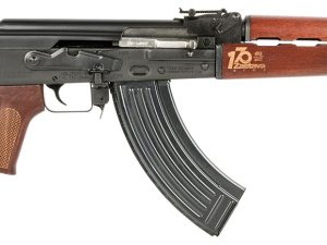 Zastava Arms Usa ZR7762SRA ZPAPM70 170th Anniversary 7.62x39mm 16.30" 30+1, Black Barrel/Rec, Gold Engraved Serbian Red Wood Furniture