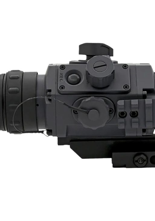 Armasight TAVT33WN2CONT10 Contractor 320 Thermal Rifle Scope Black Hardcoat Anodized 3-12x 25mm Multi Reticle 320x240, 60Hz Resolution Zoom 2x/4x