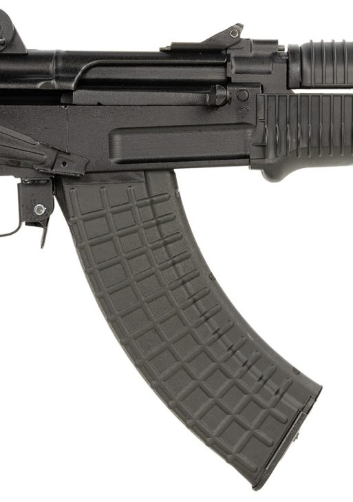 Arsenal SAM7K55 SAM7K  7.62x39mm 30+1 8.50" Black Steel Threaded Barrel, Polymer Handguards, Black Aluminum Forged & Milled Receiver, Mounted 1913 Picatinny Rail, Black Polymer Grips
