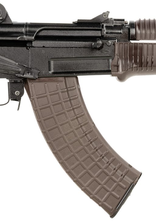 Arsenal SAM7K55P SAM7K  7.62x39mm 30+1 8.50" Black Steel Threaded Barrel, Polymer Handguards, Black Aluminum Forged & Milled Receiver, Mounted 1913 Picatinny Rail, Plum Polymer Grips