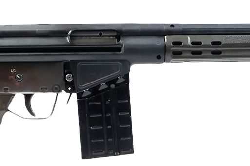 Century Arms RI5601X CA-3  7.62x51mm NATO 20+1 18" Black Threaded Barrel, Black Charging Handle Steel Receiver, Black Synthetic Fixed Stock