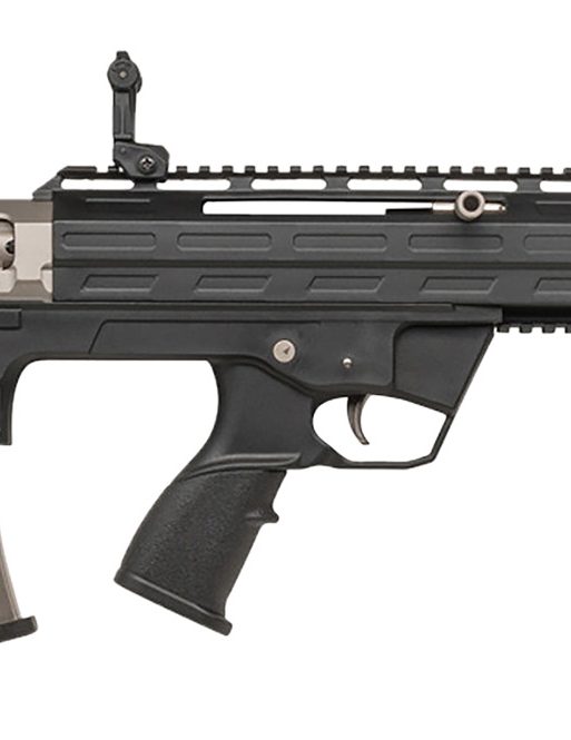 SDS Imports 21000107 TAR 12MP  12 Gauge 3" 5rd 18.50" Nickel Marine Benelli/Mobil Polymer Stock