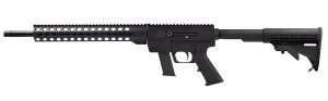 Blue Line Solutions JRC10G3-TB/BL   10mm 17" Threaded Barrel M-LOK Forend