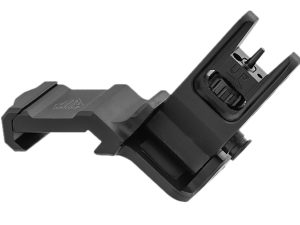 UTG MT745 ACCU-SYNC Front Sight 45 Degree