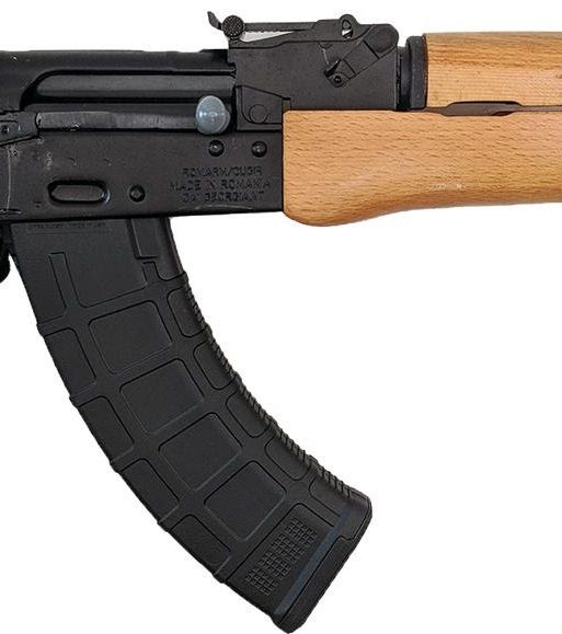 Century Arms Romanian Draco Stamped AK-47 Pistol - Black | 7.62x39 | 12.25" Barrel | Wood Handguard