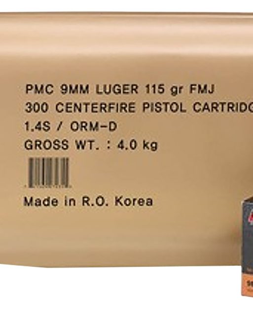 PMC 9ABP Bronze Battle Pack 9mmLuger 115gr Full Metal Jacket 300 Per Box/3 Case