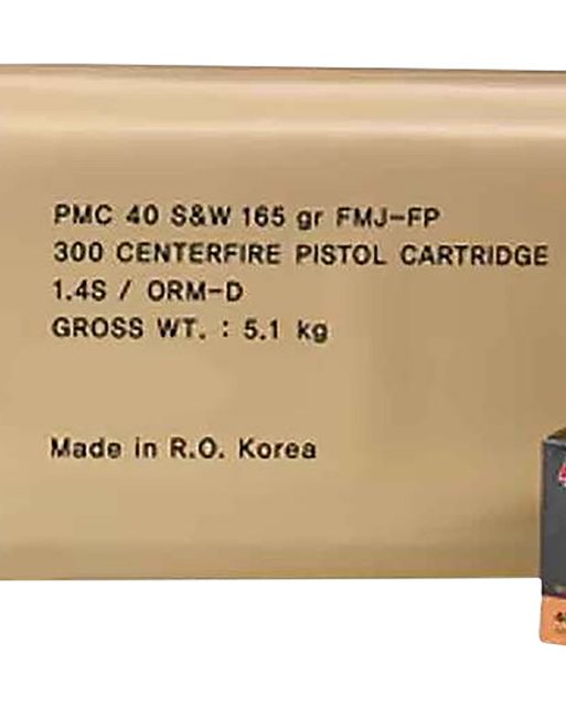 PMC 40DBP Bronze Battle Pack 40S&W 165gr Full Metal Jacket 300 Per Box/3 Case