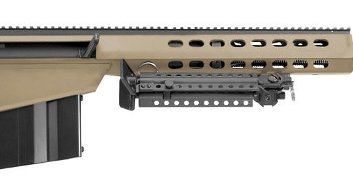 Barrett 14031 M82A1  50 BMG 10+1 29" Fluted Barrel,  Flat Dark Earth Cerakote Steel Receiver, M1913 Picatinny Acc. Rail, FDE Synthetic Stock w/Sorbothane Recoil Pad, Includes Hard Carry Case