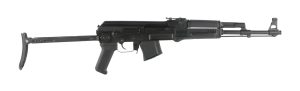 Arsenal SAM7UF-85 SAM7UF 7.62x39mm 16.25" 10+1 Black Underfolding Stock