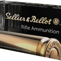 S&B 308 WIN 150GR SPCE - 20RD 25BX/CS