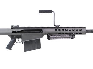 BARRETT FIREARMS 82A1 50BMG BLK 20" 10+1