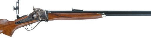 PEDERSOLI SHARPS 1874 BUFFALO - 45-70 30" BLUED/WALNUT