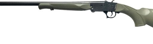 ATI NOMAD SINGLE SHOT 12GA 3" - 28" GREEN SYNTHETIC