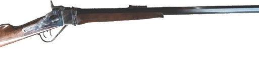 CIMARRON 1874 SHARPS DELUXE - 45-70 32"OCTAGON CC/BLUED