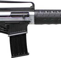 IVER JOHNSON STRYKER 12GA 3" - 20" 5RD NICKEL BLACK