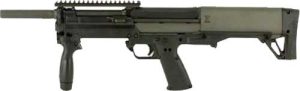 KEL-TEC KSG-NR SHOTGUN 12GA. - 3" 8-SHOT 18.5" CYL. ODG/BLACK
