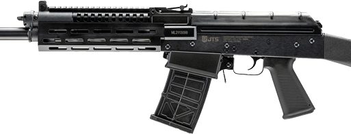 JTS M12AK-T1A 12GA 3" 18.7" - (2)5RD MAGS M-LOK RAIL BLACK