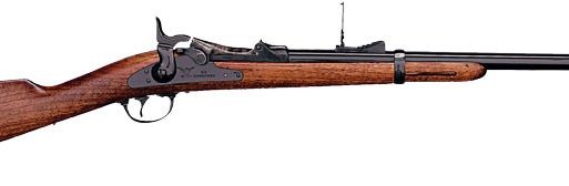 CIMARRON TRAPDOOR CARBINE - 45-70 22" CAVALRY MODEL BLUED