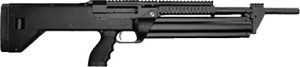 SRM 1216 12GA. 3" 18.5" BARREL - 16-SHOT BLACK SYNTHETIC STOCK
