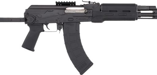 ZASTAVA ZPAPM70 7.62X39MM - 16.5" BLACK UNDER FOLDER