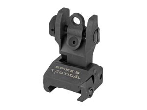 SPIKE'S REAR FOLDING SIGHT