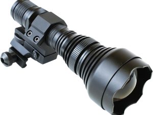 ATN IR850 PRO LR ILLUMINATOR