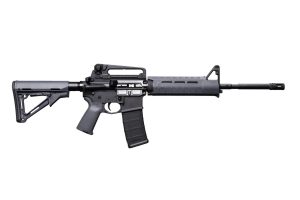 Bushmaster M4 Patrolman's MOE AR15 Rifle - Gray | 5.56NATO | 16" Barrel | Magpul MOE Furniture w/ Detachable Carry Handle | A2 Birdcage flash hider