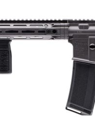 DANIEL DEFENSE DDM4 V7 PRO 5.56MM COBALT 18"
