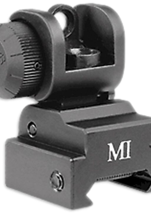 Midwest ERS Flip-Up Rear Sight