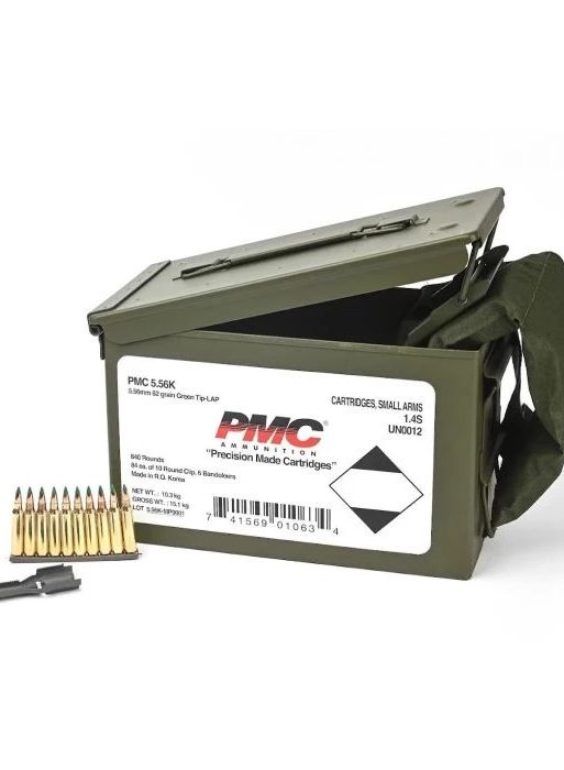 PMC Bronze Ammo Can 5.56NATO Rifle Ammo - 62 Grain | LAP | 840rd Can