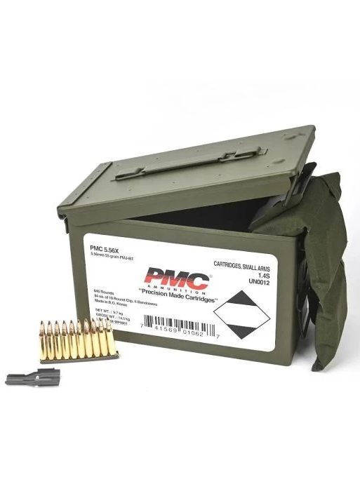 PMC Bronze Ammo Can 5.56NATO Rifle Ammo - 55 Grain | FMJ-BT | 840rd Can