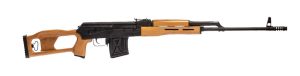 Century Arms PSL 54 AK-47 Rifle - Black | 7.62x54R | 24.5" Chrome Lined Barrel |  Wood Furniture w/ Skeletonized Wood Stock | RAK-1 Enhanced Trigger