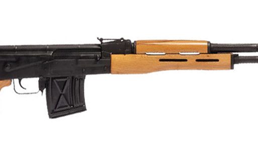 Century Arms PSL 54 AK-47 Rifle - Black | 7.62x54R | 24.5" Chrome Lined Barrel |  Wood Furniture w/ Skeletonized Wood Stock | RAK-1 Enhanced Trigger