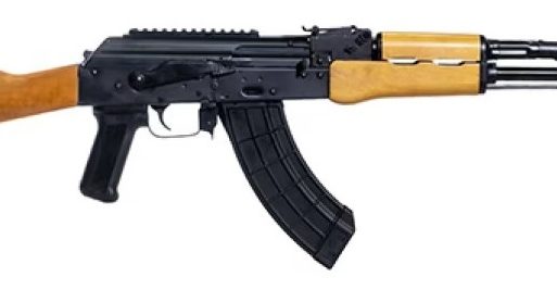 Century Arms Romanian CGR AK-47 Rifle - Black | 7.62x39 | 16.5" Barrel | Slant Break | Wood Stock & Handguard | Picatinny Optics Rail
