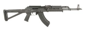 Century Arms Romanian CGR AK-47 Rifle - Black | 7.62x39 | 16.5" Barrel | Slant Break | Magpul Furniture | Picatinny Optics Rail