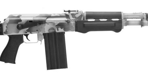 ZASTAVA ARMS USA ZPAP M77 308WIN SNOW CAMO POLY